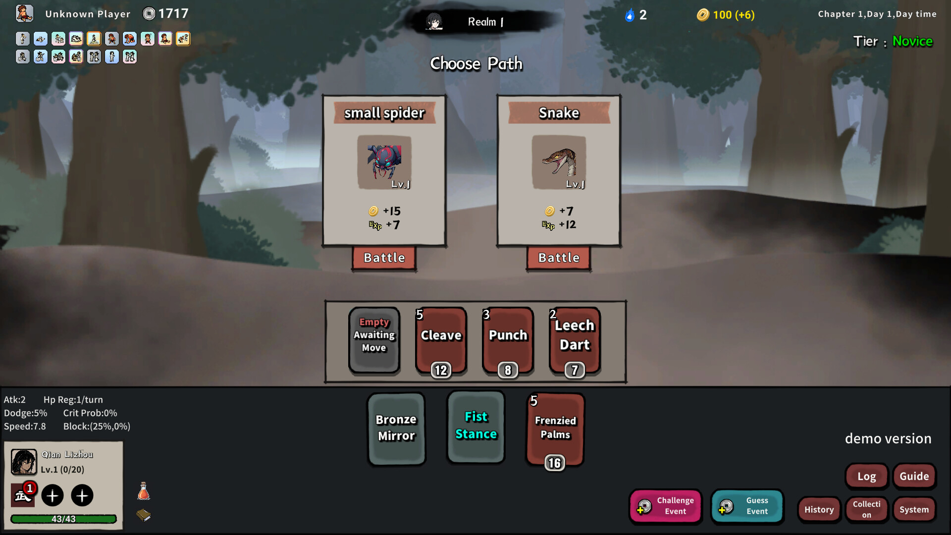 Sifu Duel screenshot 4