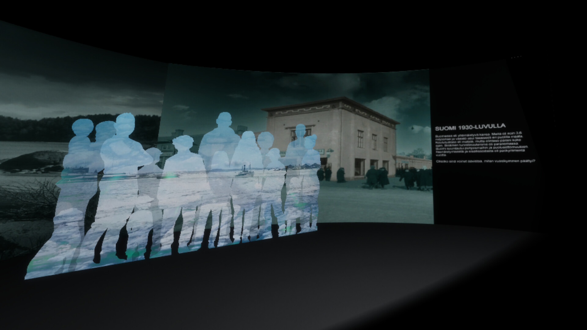 Gateway to Headquarters City screenshot 2