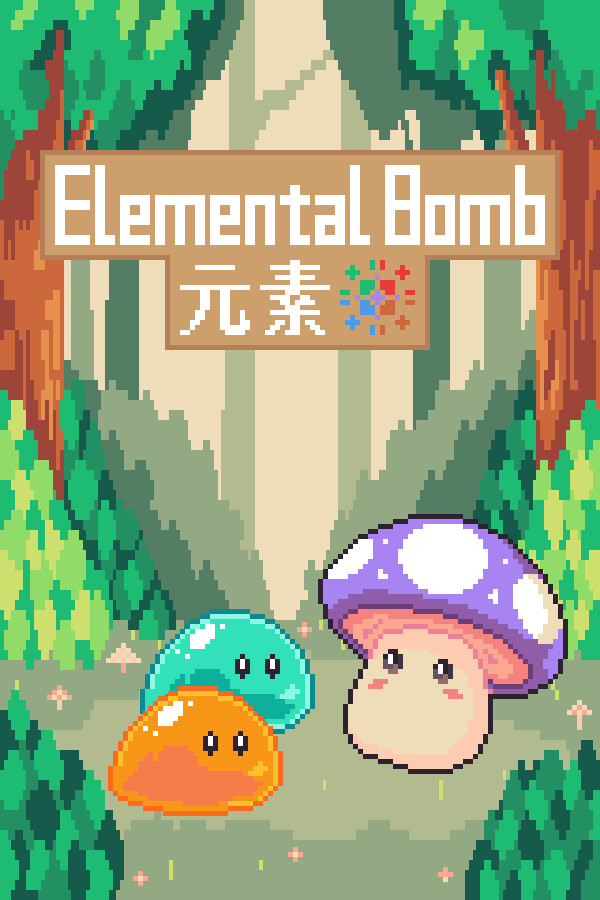Elemental Bomb