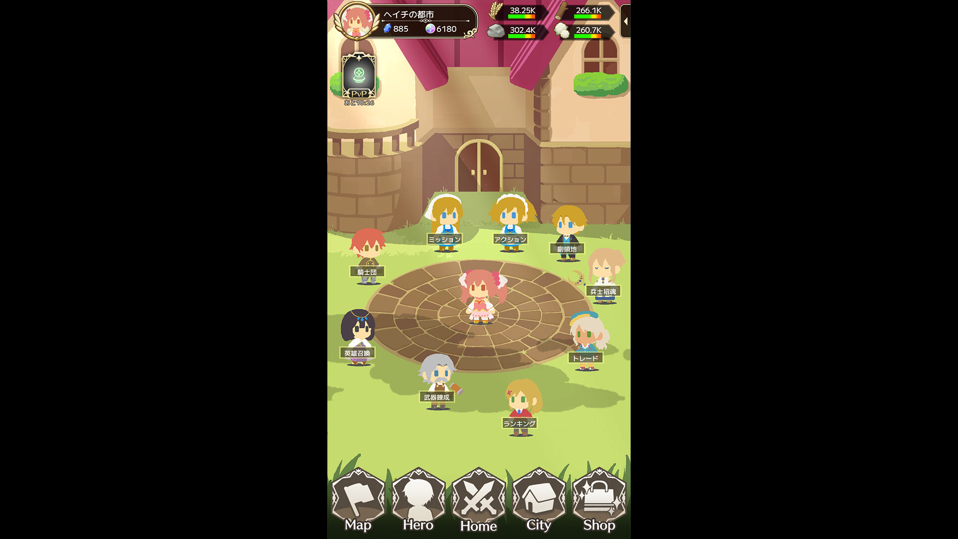 BokuSaga trailer