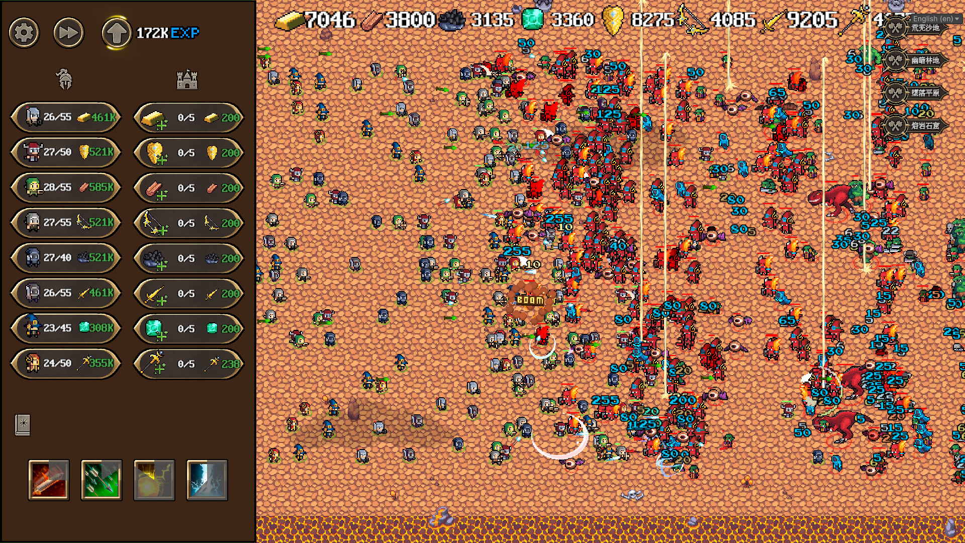 F2 A! Idle Army screenshot 2