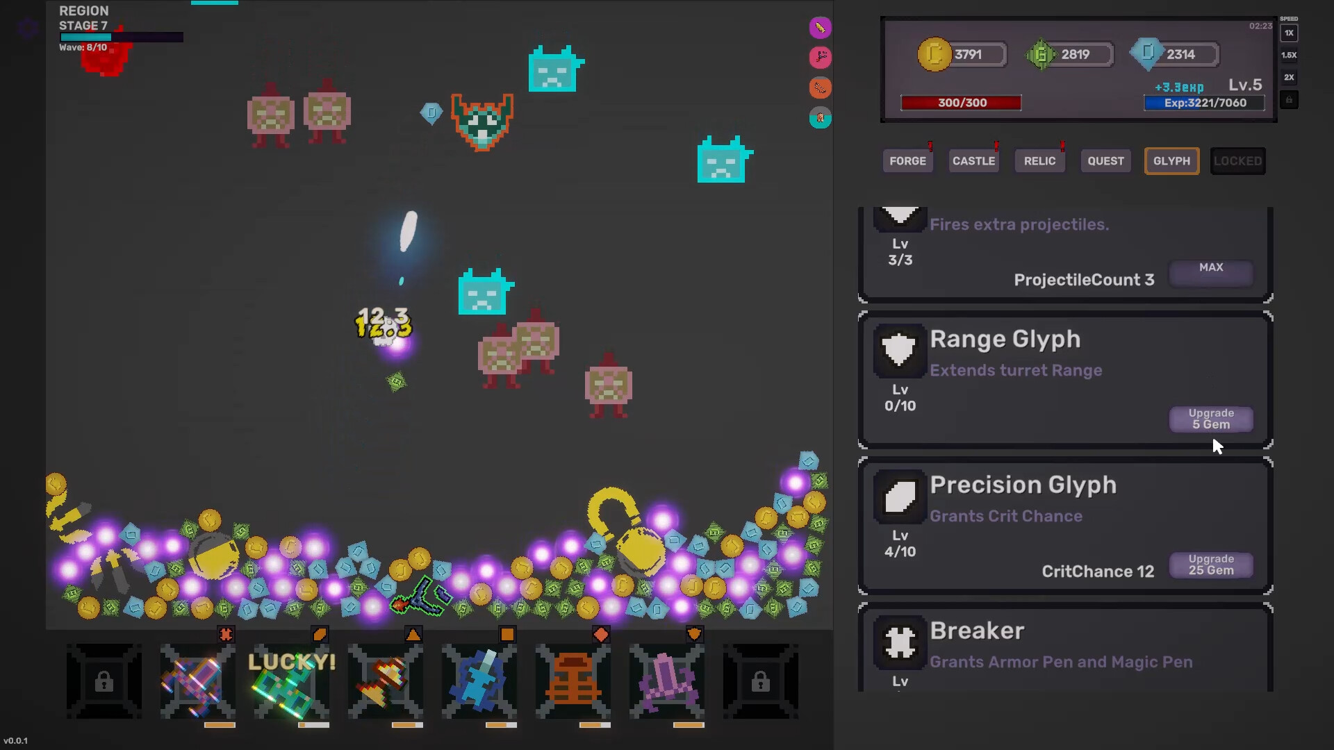 Very Very RARE screenshot 4