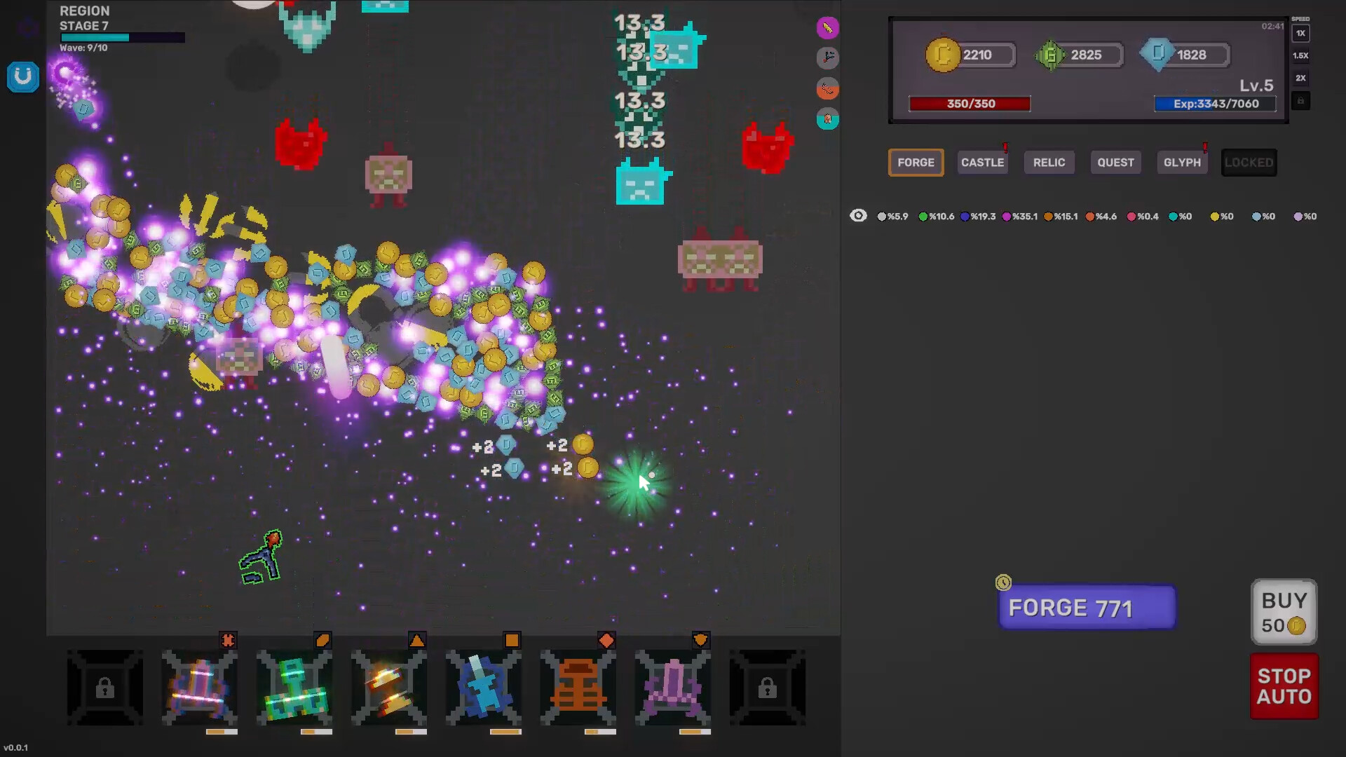Very Very RARE screenshot 5