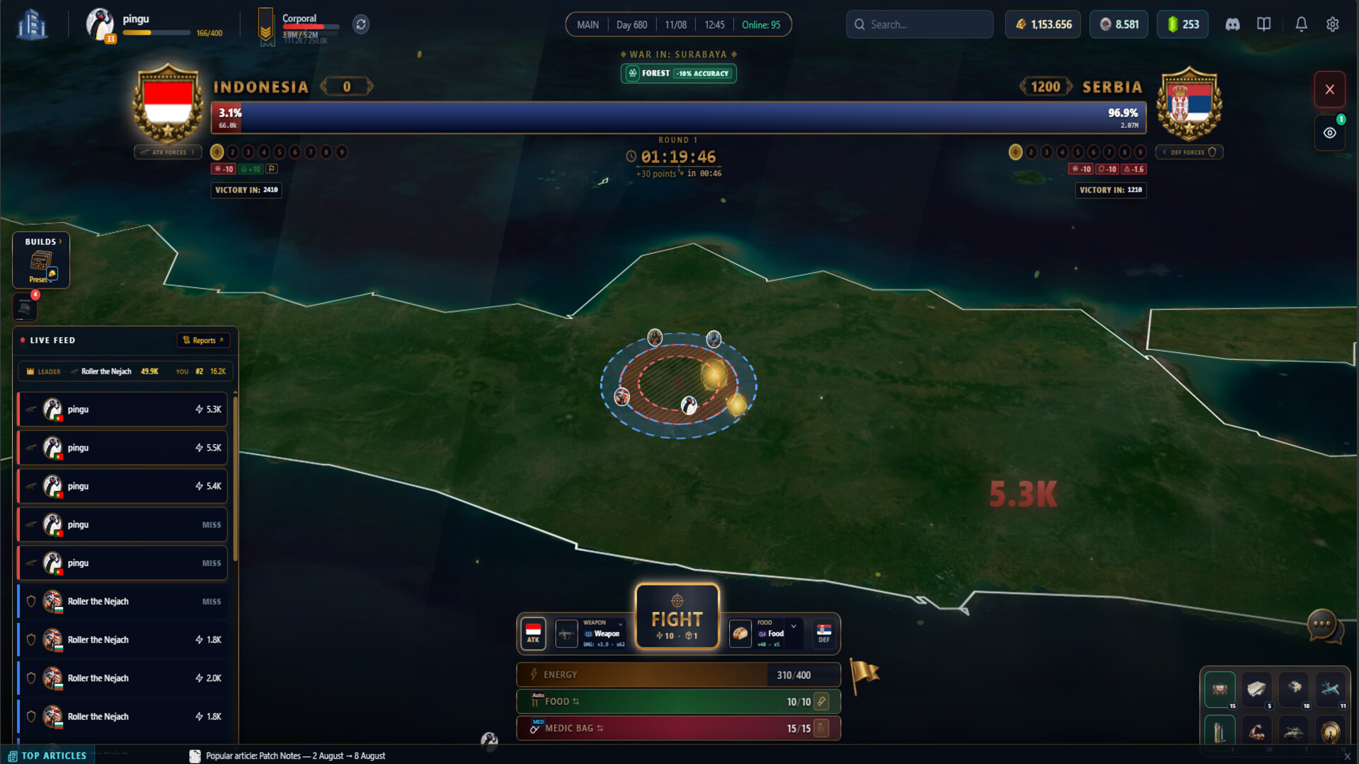 Eclesiar screenshot 4