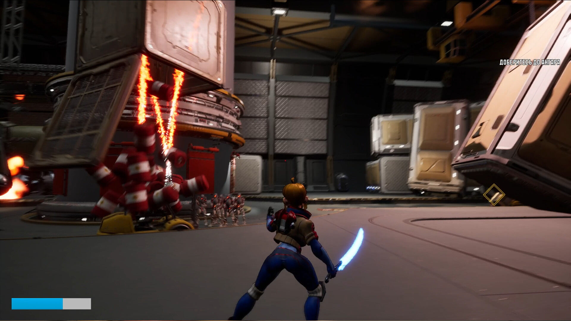 Falcons of the Red Planet screenshot 5