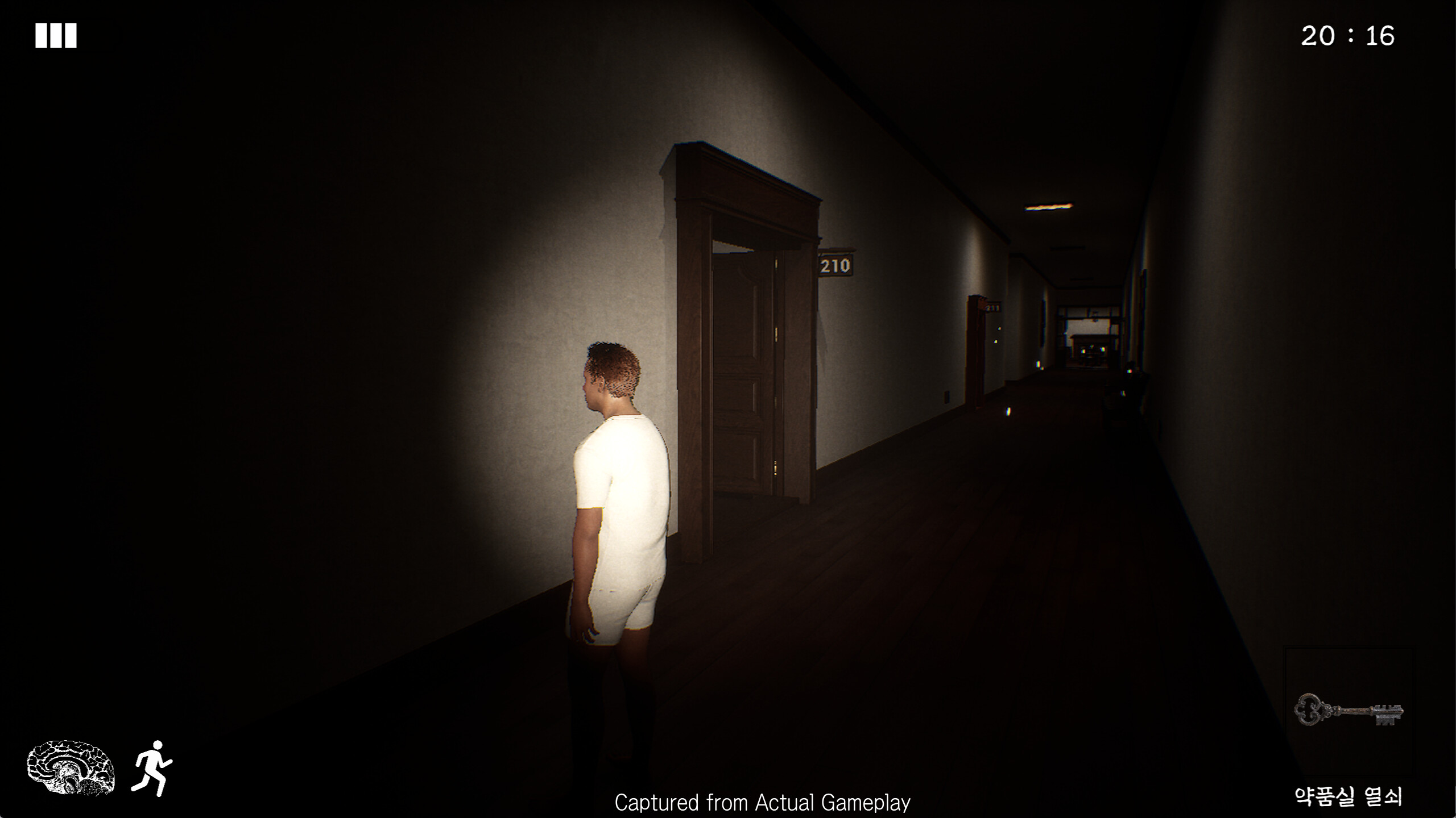 Lobotomy screenshot 2