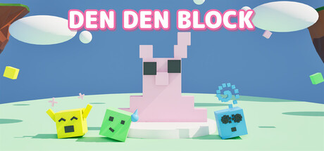 Cover art from DEN DEN BLOCK