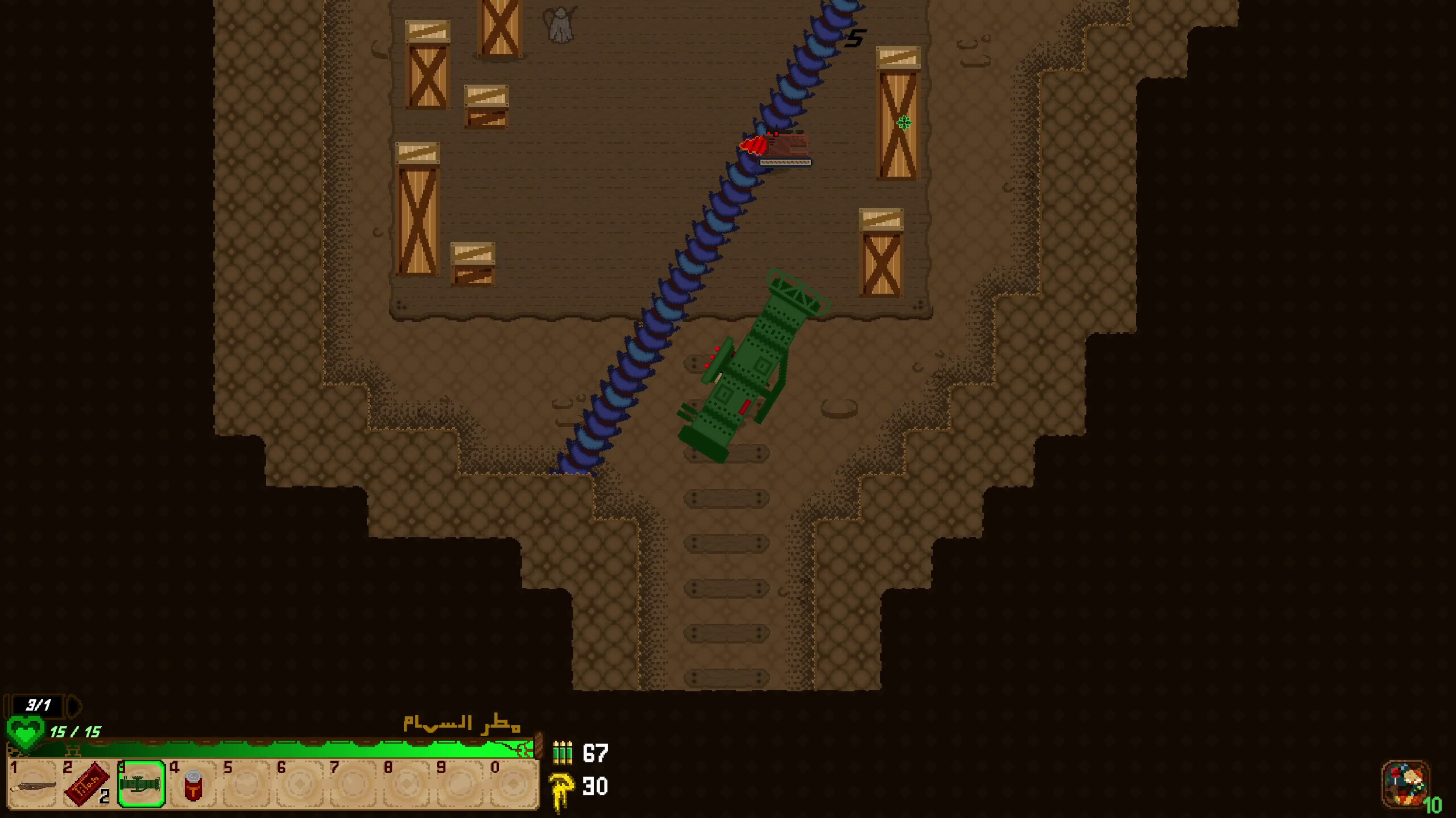 KalshwK screenshot 2