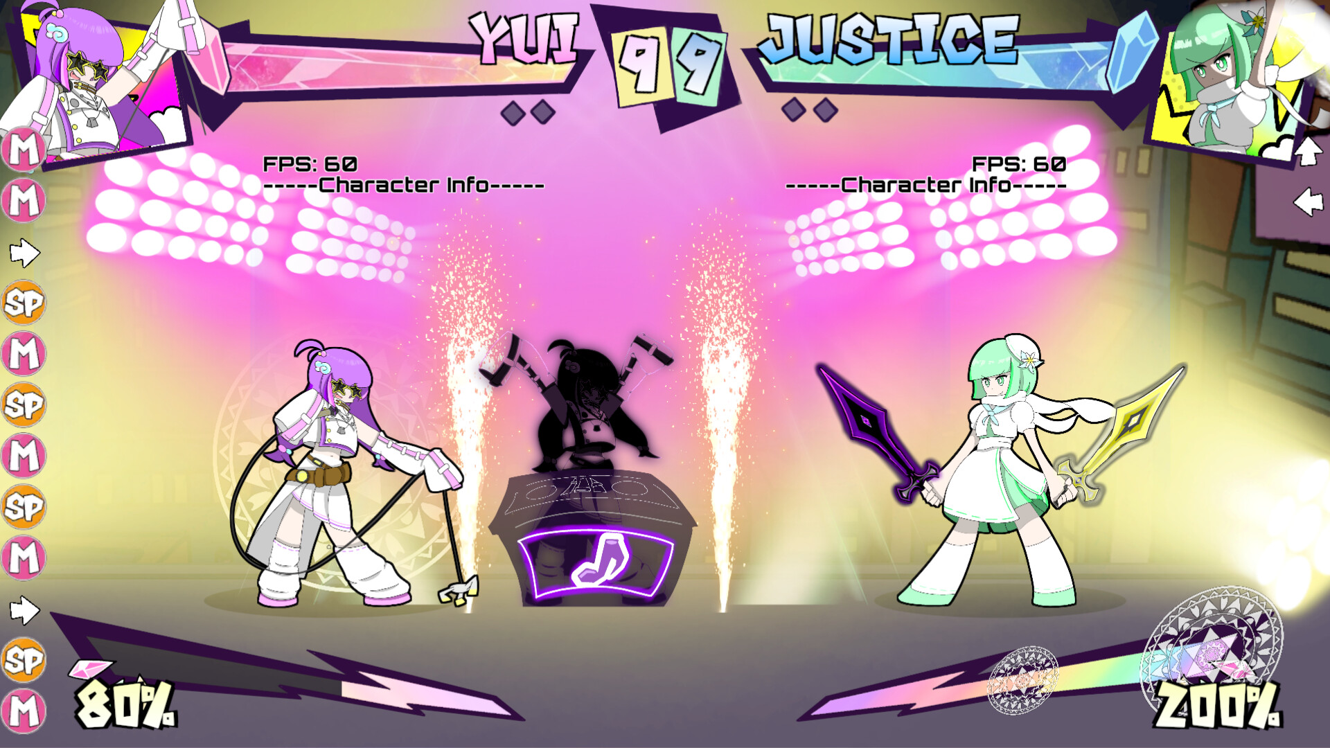 マジカルラプチャー screenshot 4