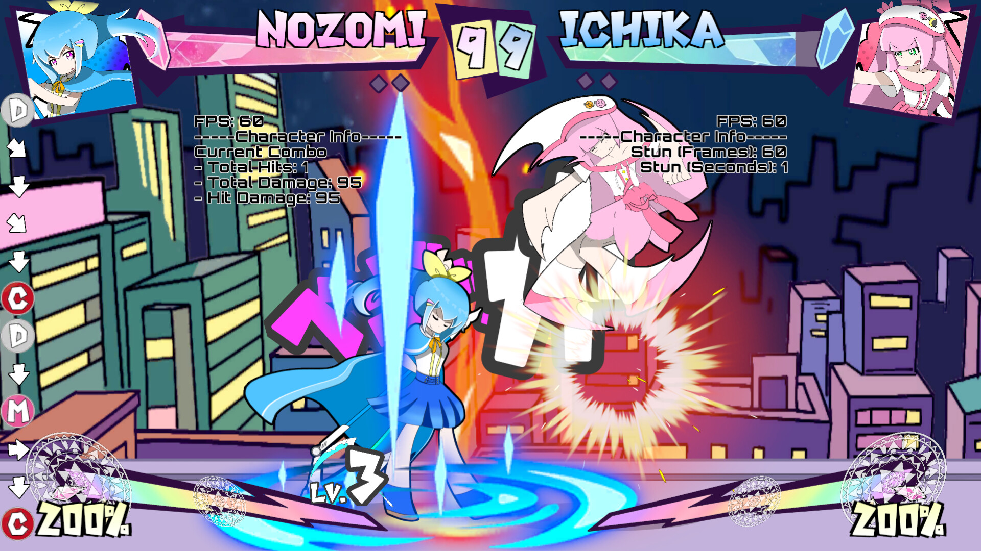 マジカルラプチャー screenshot 3
