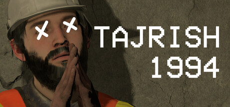 TAJRISH 1994