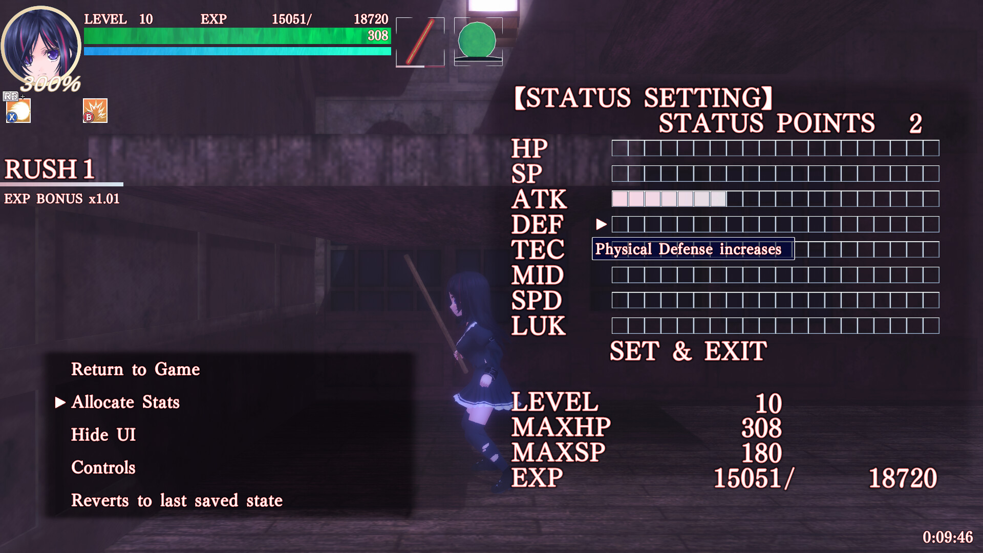 NIGHT DEVOURESS screenshot 3