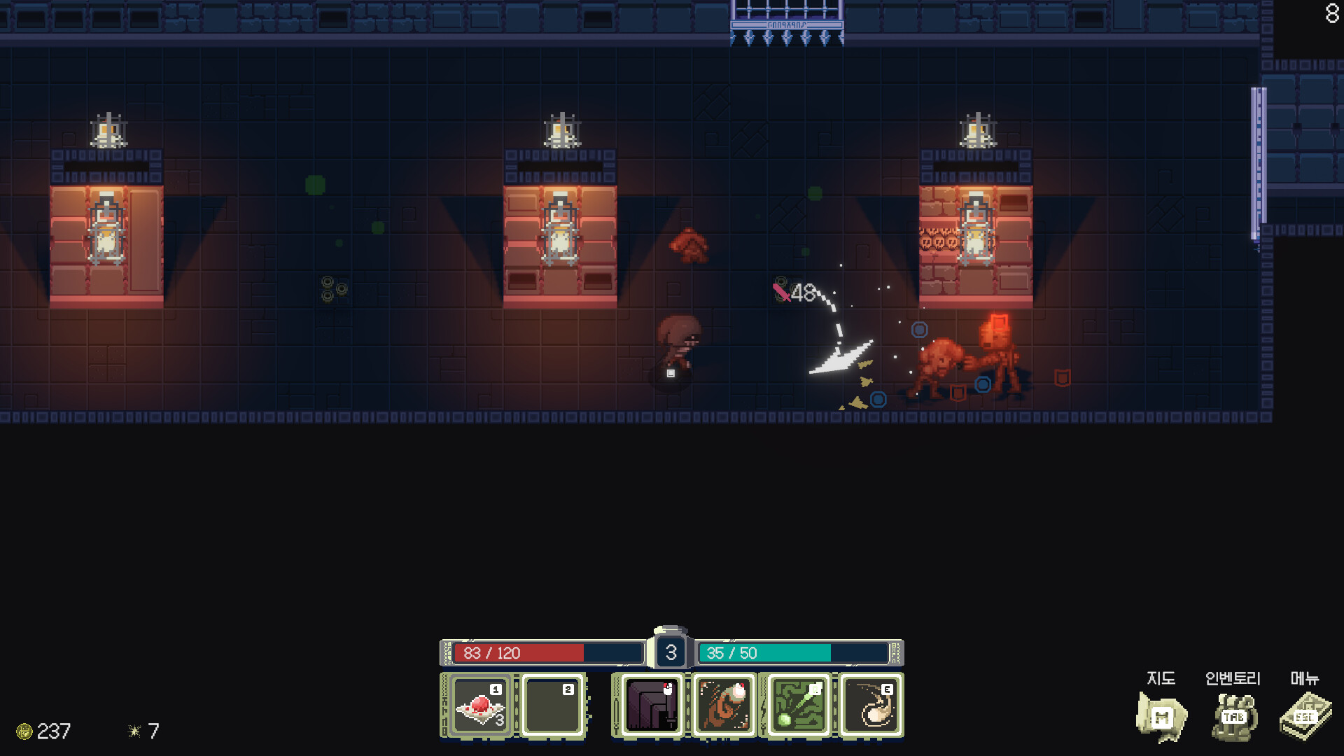 HERETIC screenshot 4