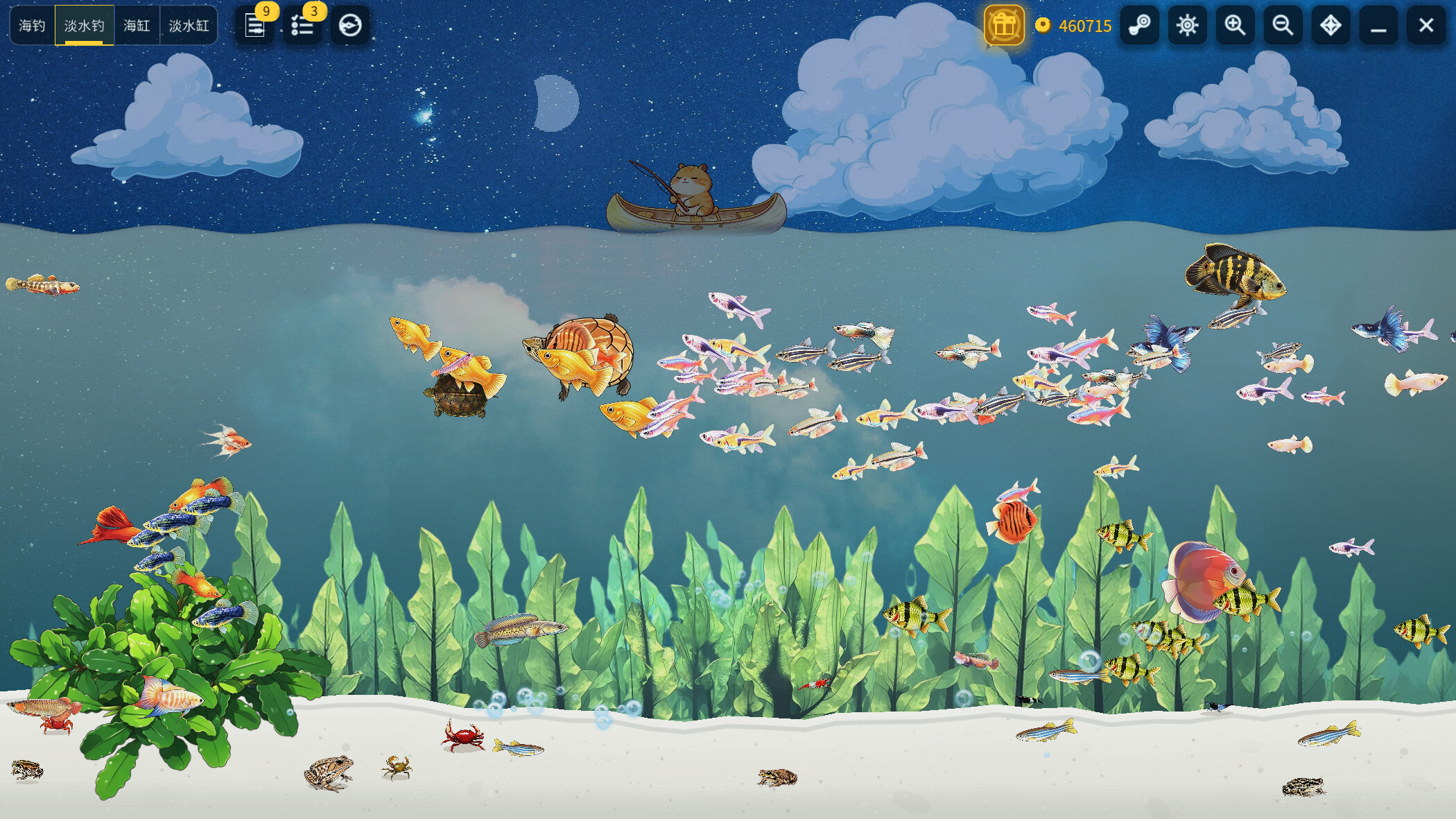 Fishjoy: Fishing & Aquarium screenshot 4