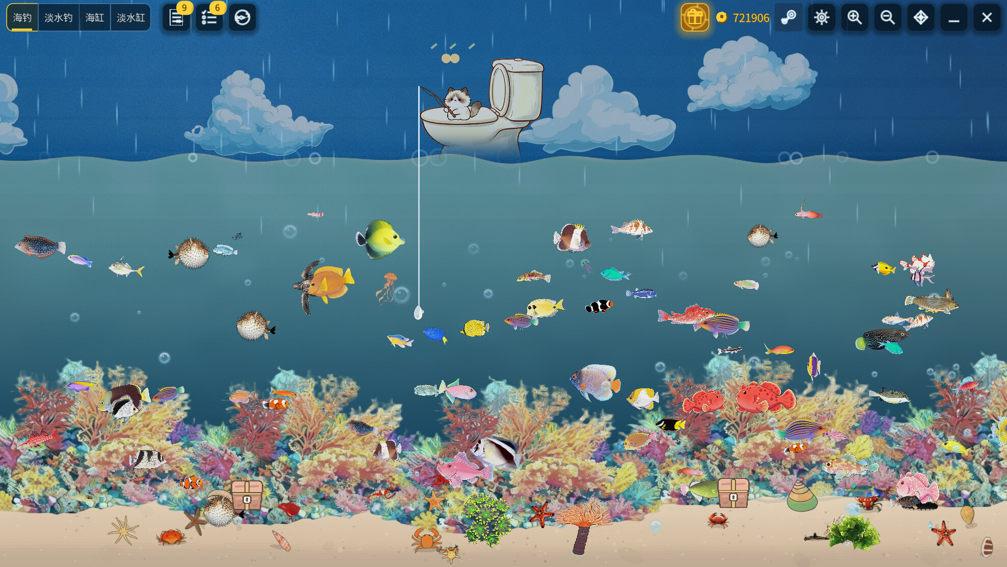Fishjoy: Fishing & Aquarium trailer