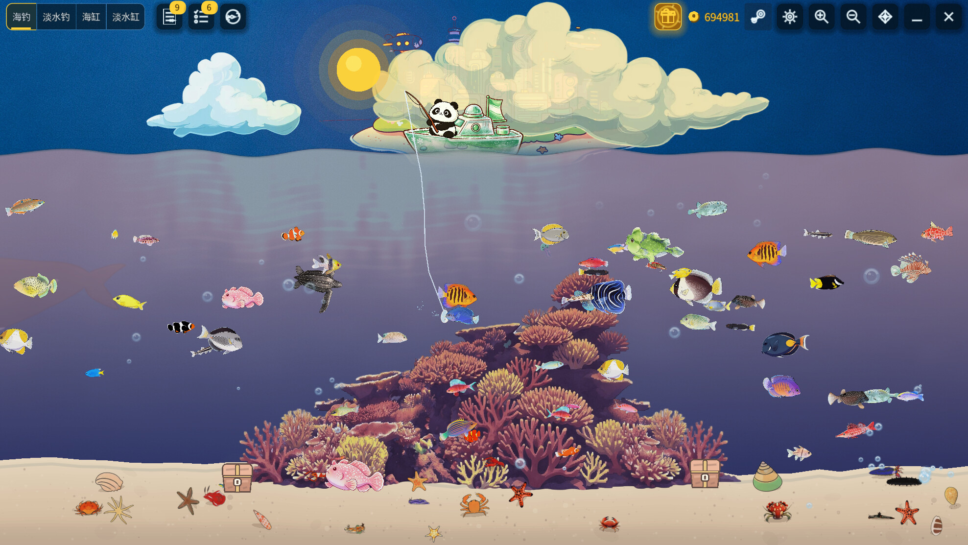 Fishjoy: Fishing & Aquarium screenshot 2