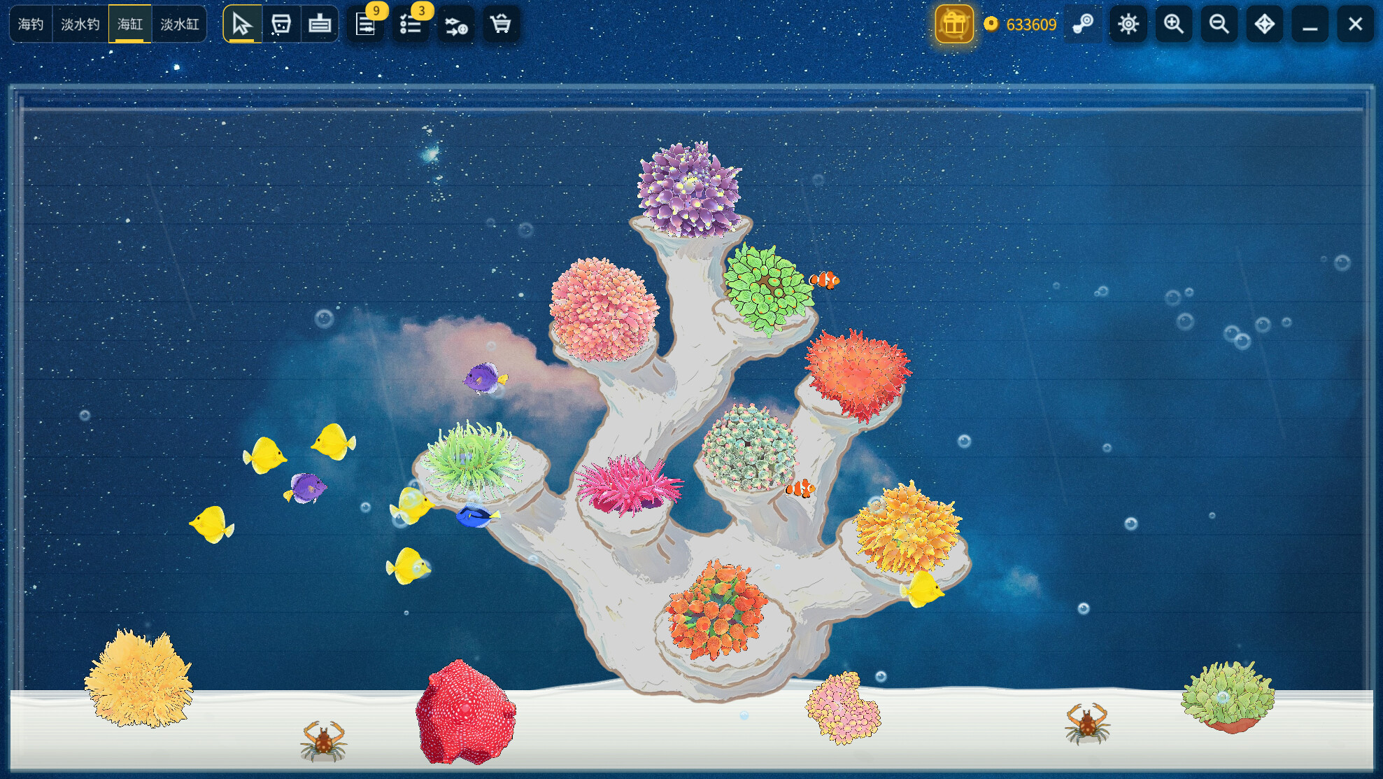 Fishjoy: Fishing & Aquarium screenshot 5