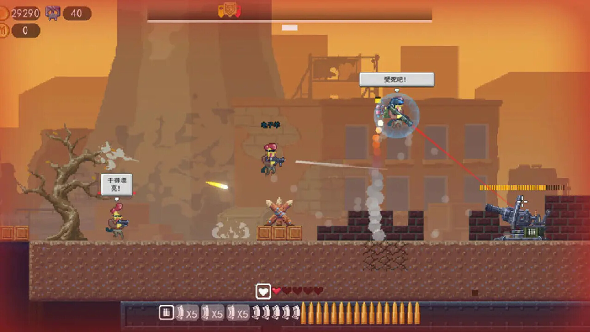 Chicken Fall Again screenshot 3
