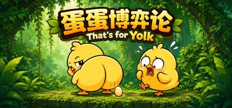 Cover art from That's for Yolk