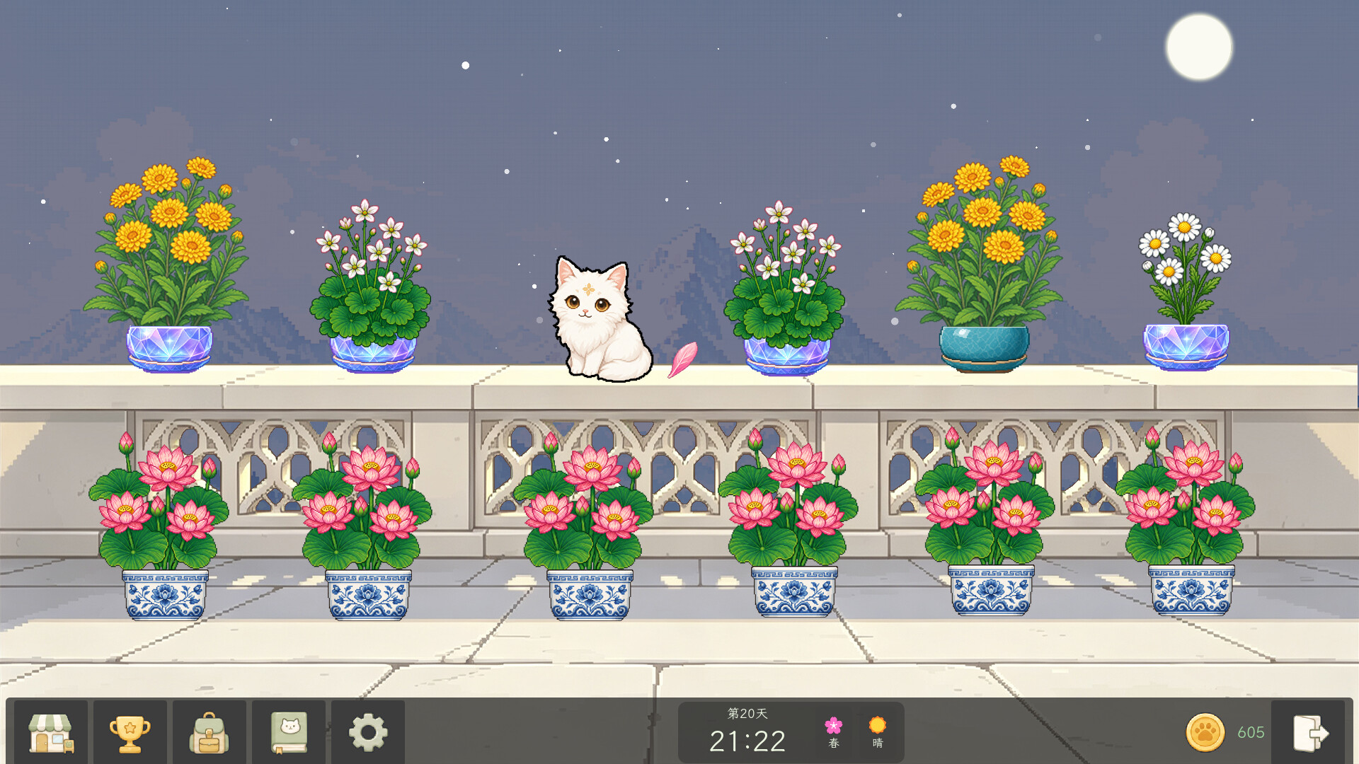 Bloom Cats screenshot 5