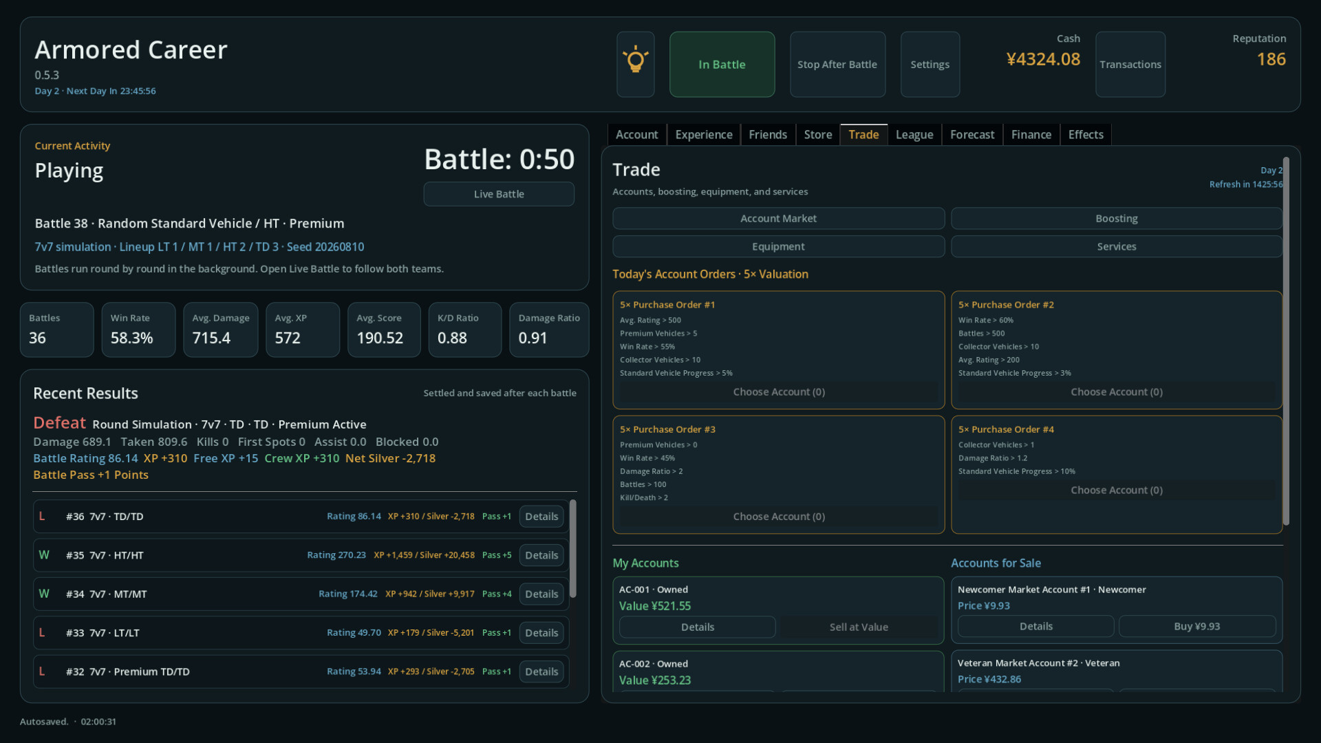 Armored Career screenshot 5