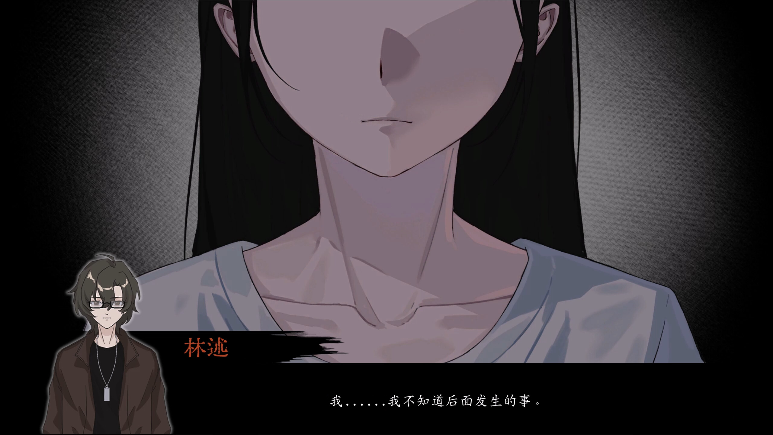 七号楼 Building No. 7 trailer