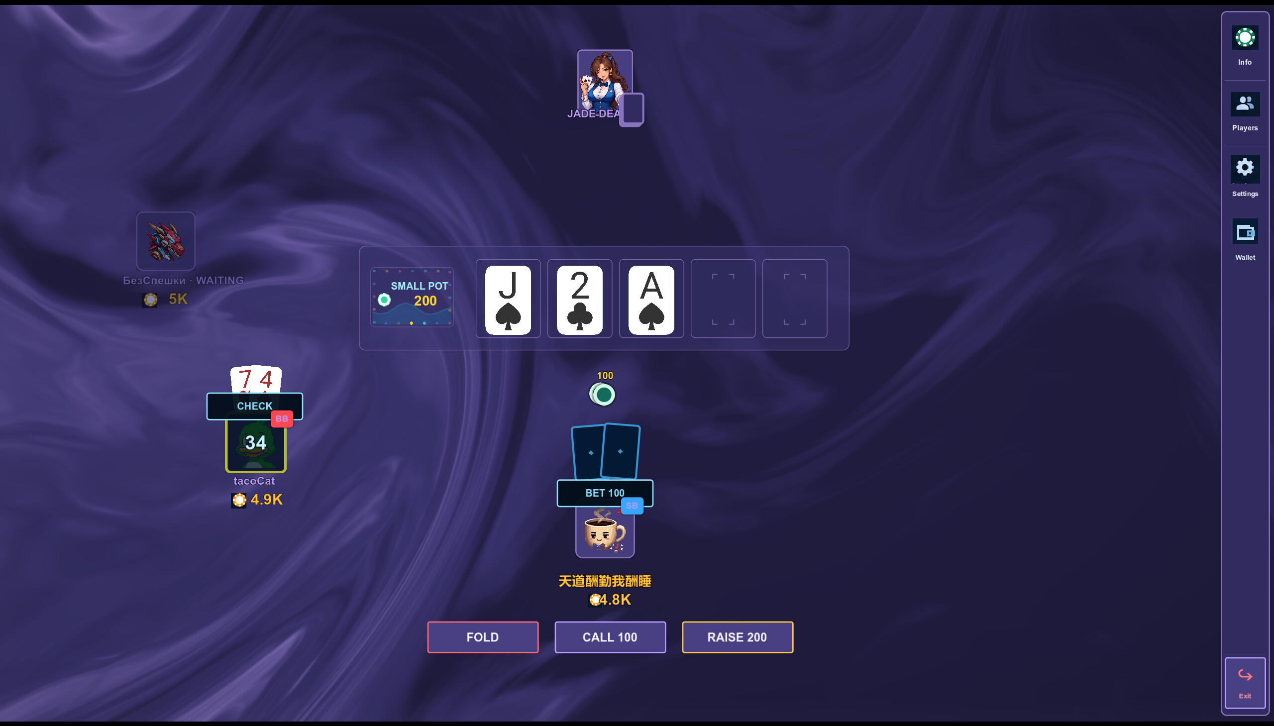 PokerCraft: Texas Hold'em screenshot 2