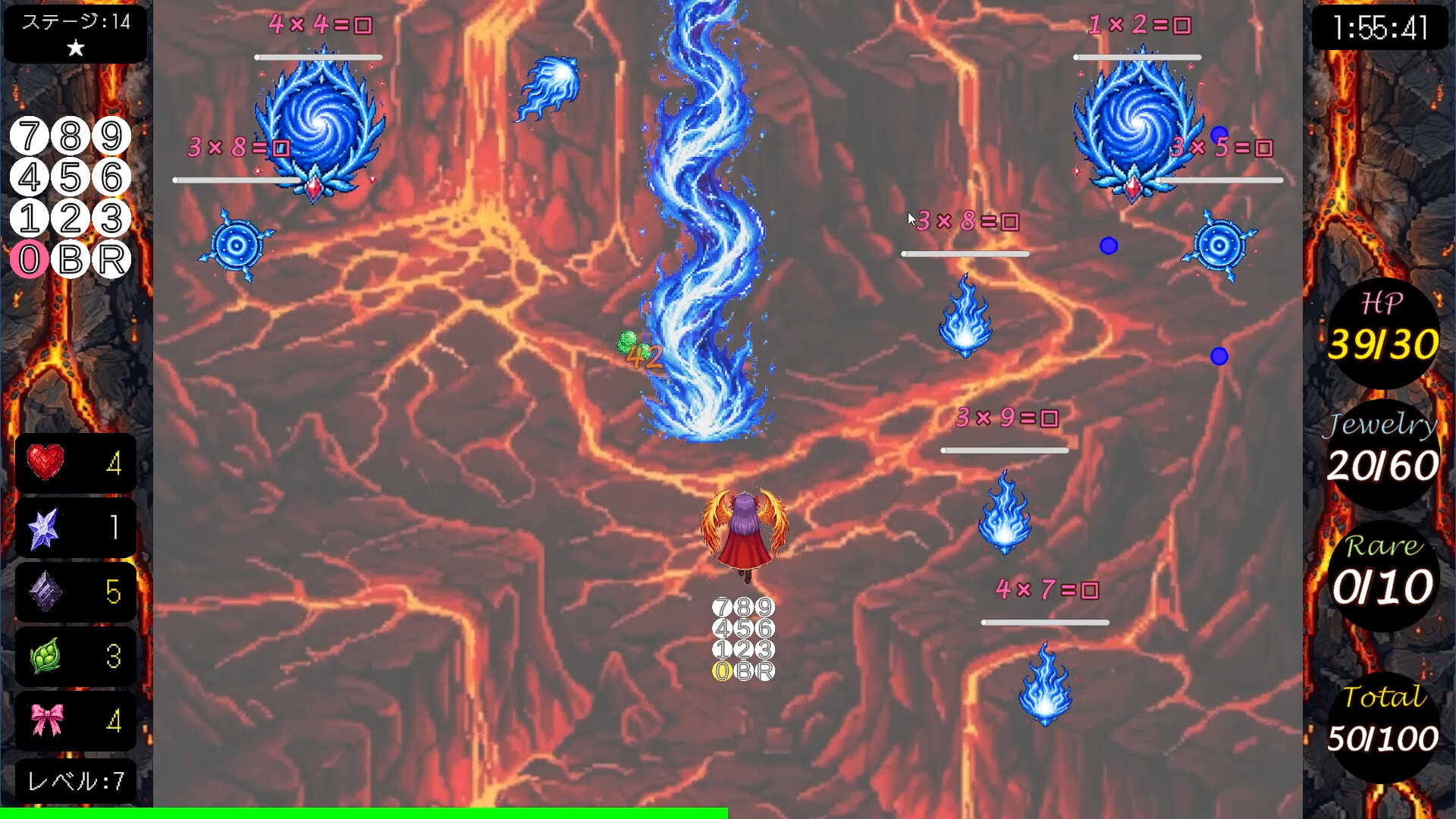 アルスマギア screenshot 3