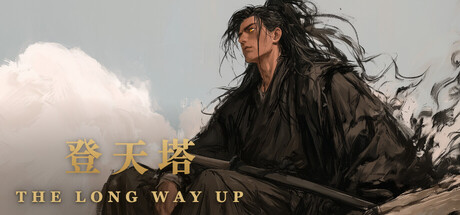 Cover art from The Long Way Up
