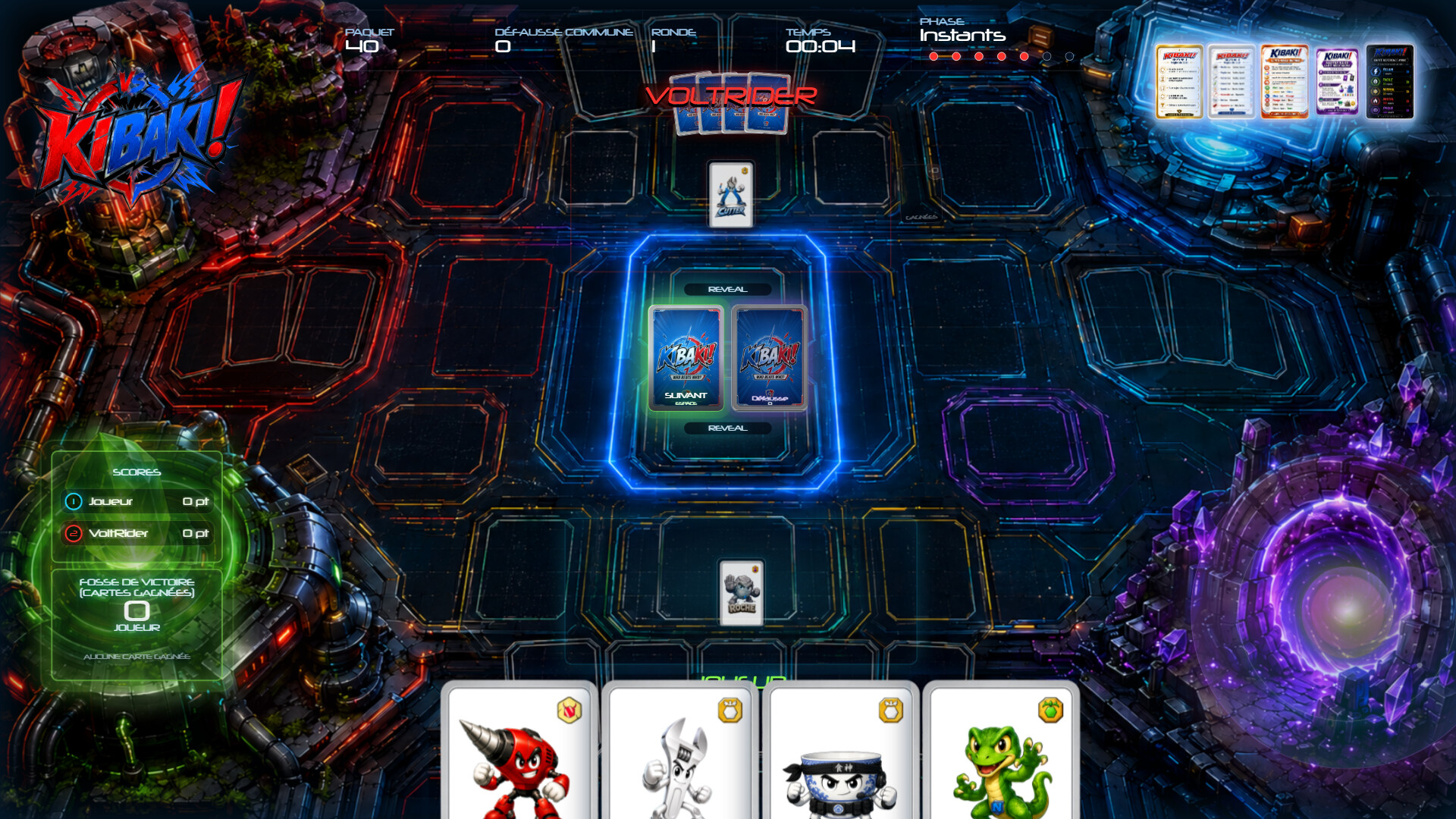 KIBAKI ! screenshot 4