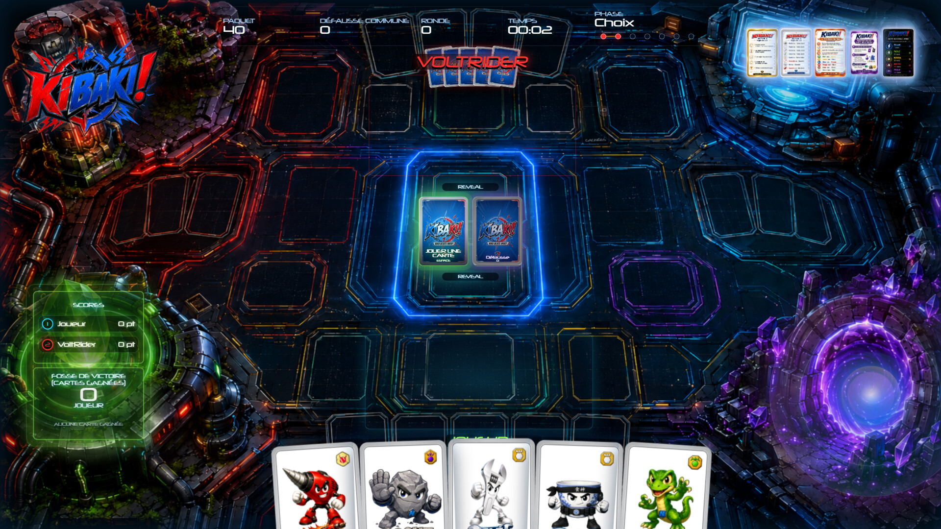 KIBAKI ! screenshot 3