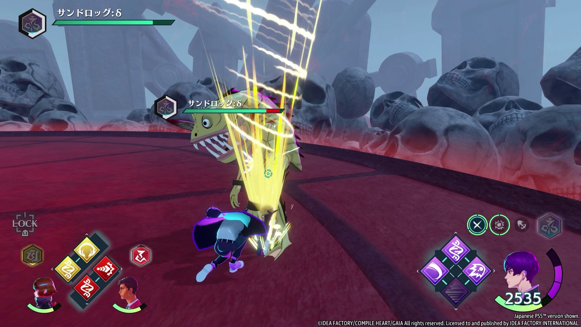Villion:Code screenshot 2