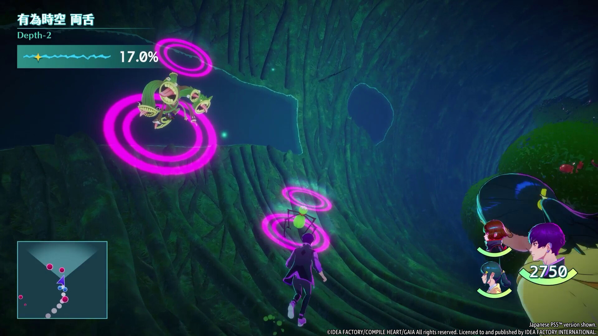 Villion:Code screenshot 5