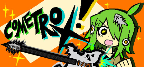 Cover art from COMETROX!