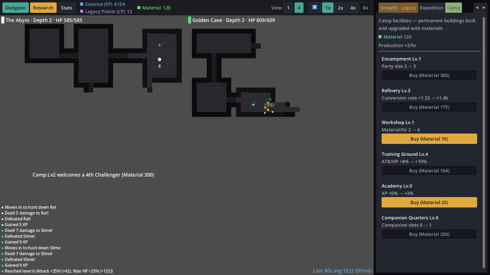 Autodelve screenshot 2