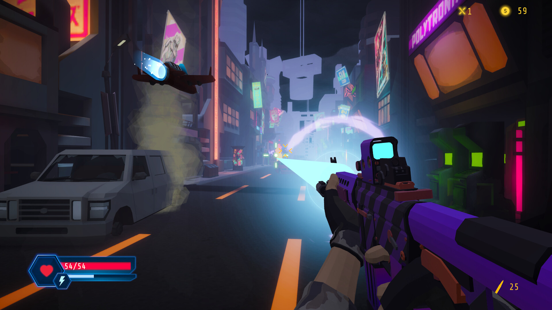 ARC-9 screenshot 5