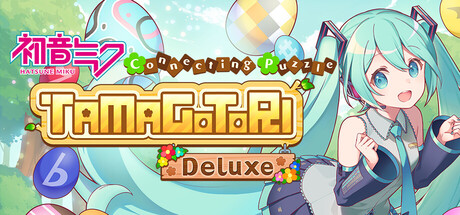 Cover art from Hatsune Miku Connecting Puzzle TAMAGOTORI Deluxe