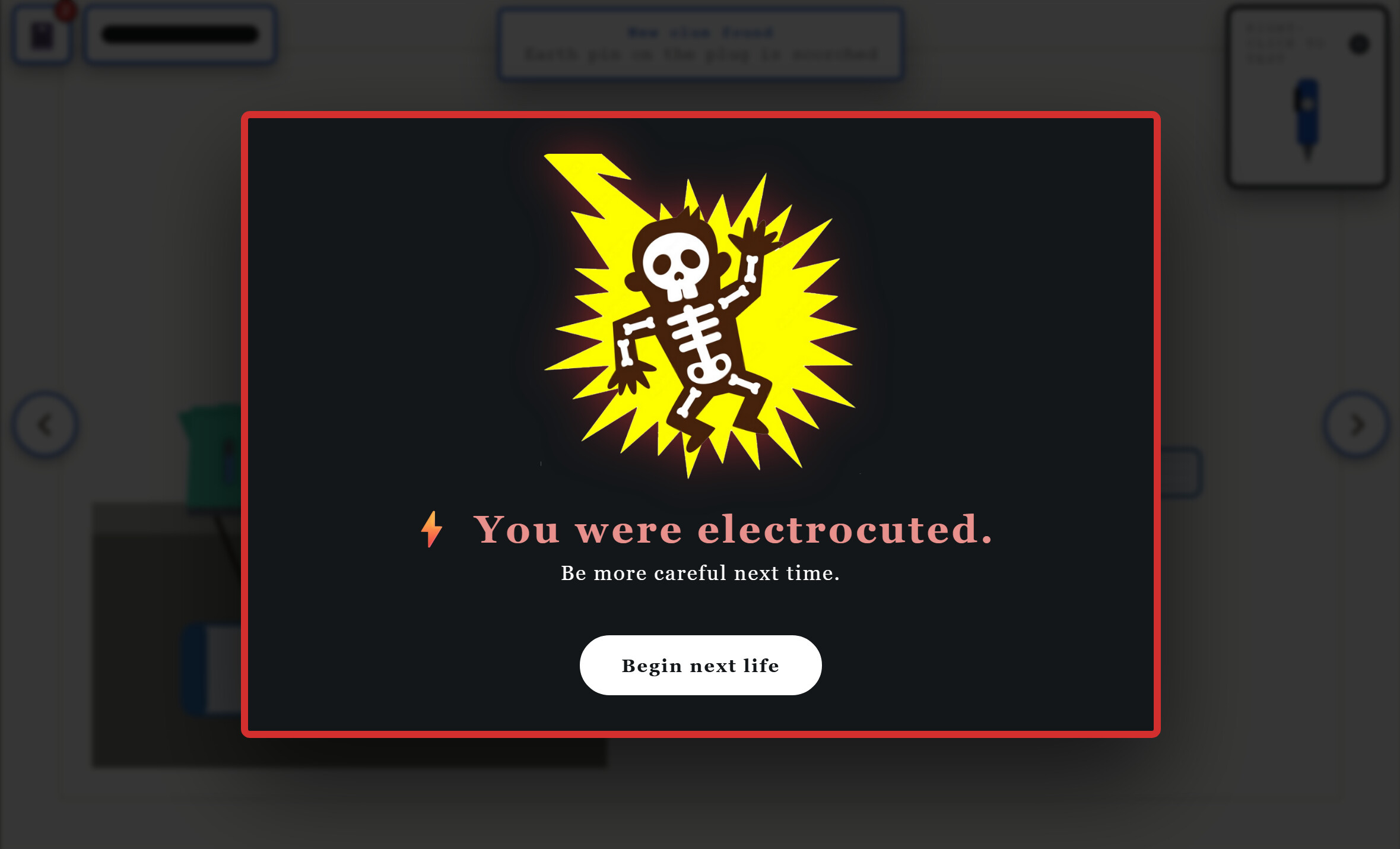 Electrical Leak screenshot 3