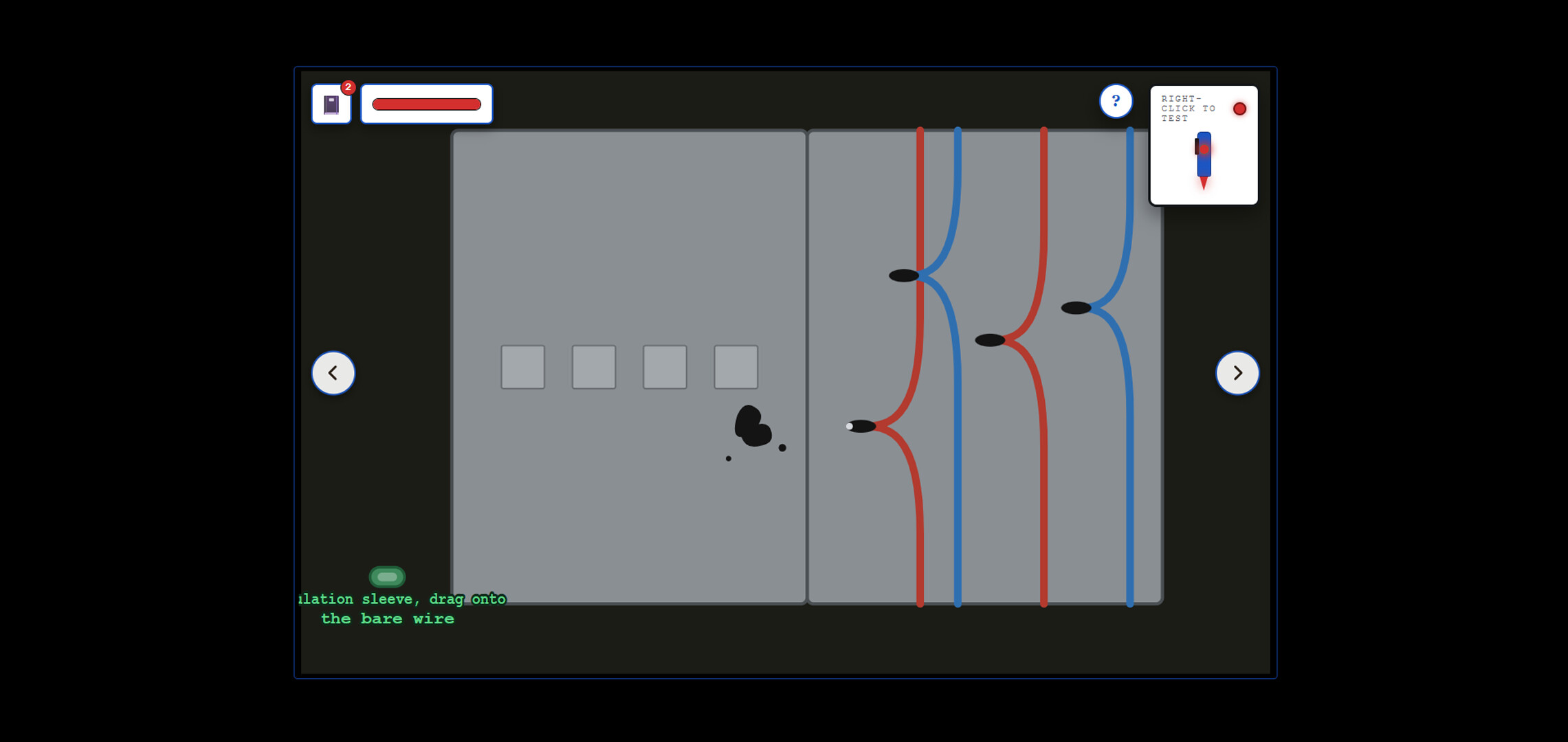 Electrical Leak screenshot 4