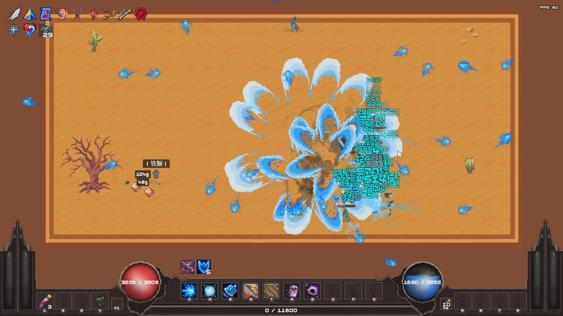 Grimspire screenshot 4