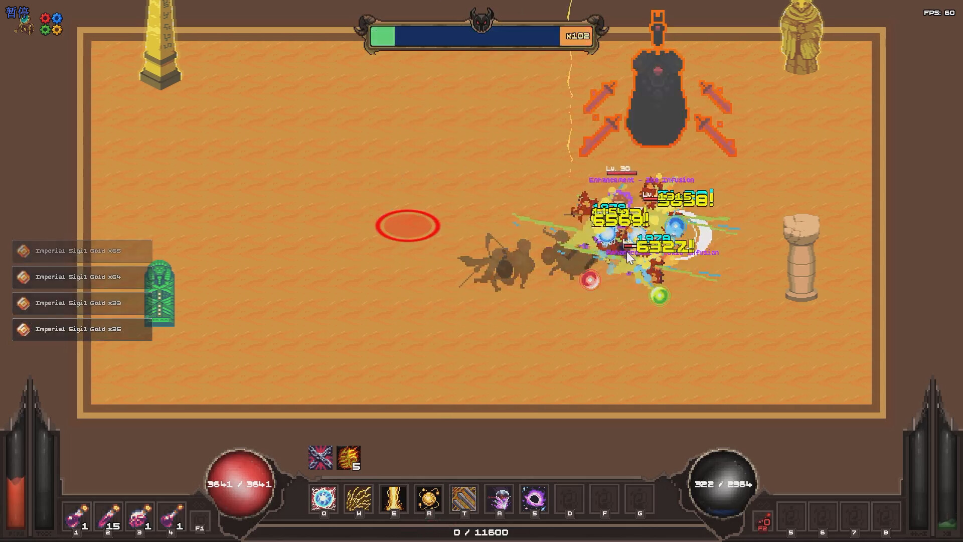 Grimspire screenshot 5