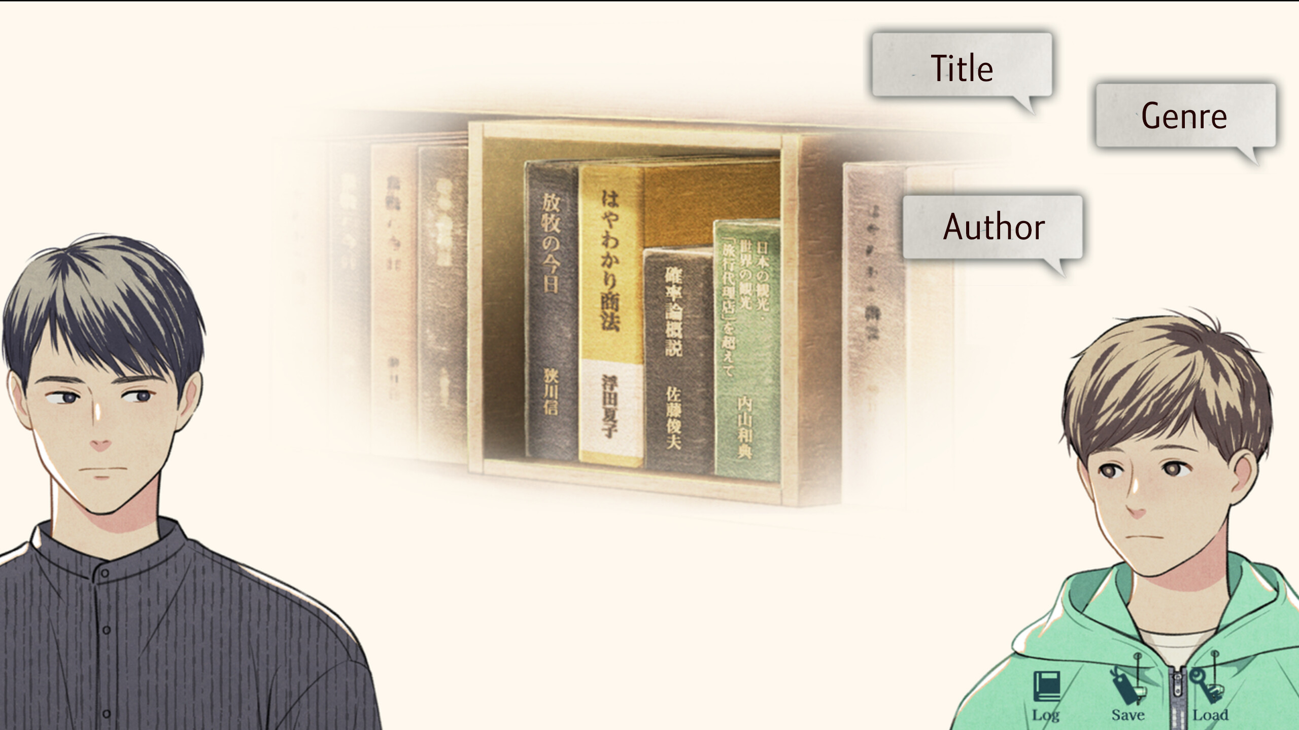 Seasons of Books and Keys screenshot 5