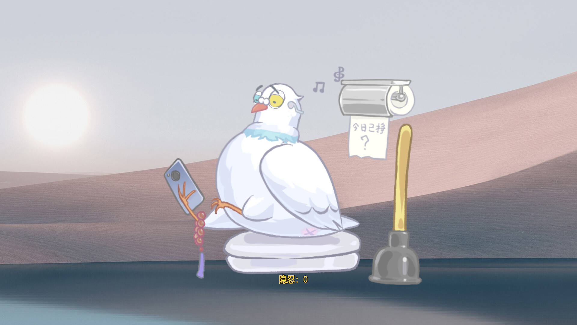 木鱼敲敲有限公司 screenshot 5