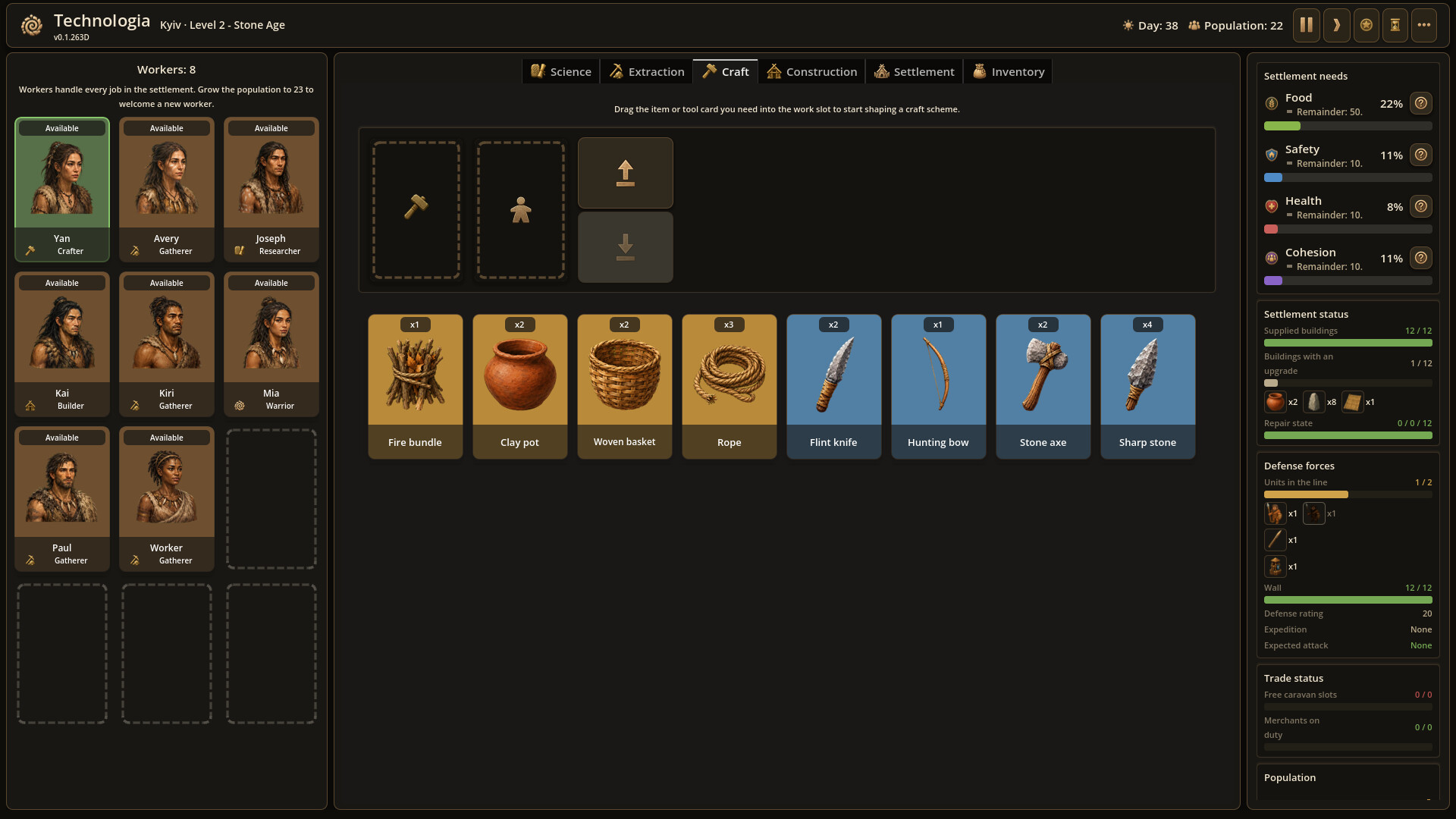 Technologia screenshot 3