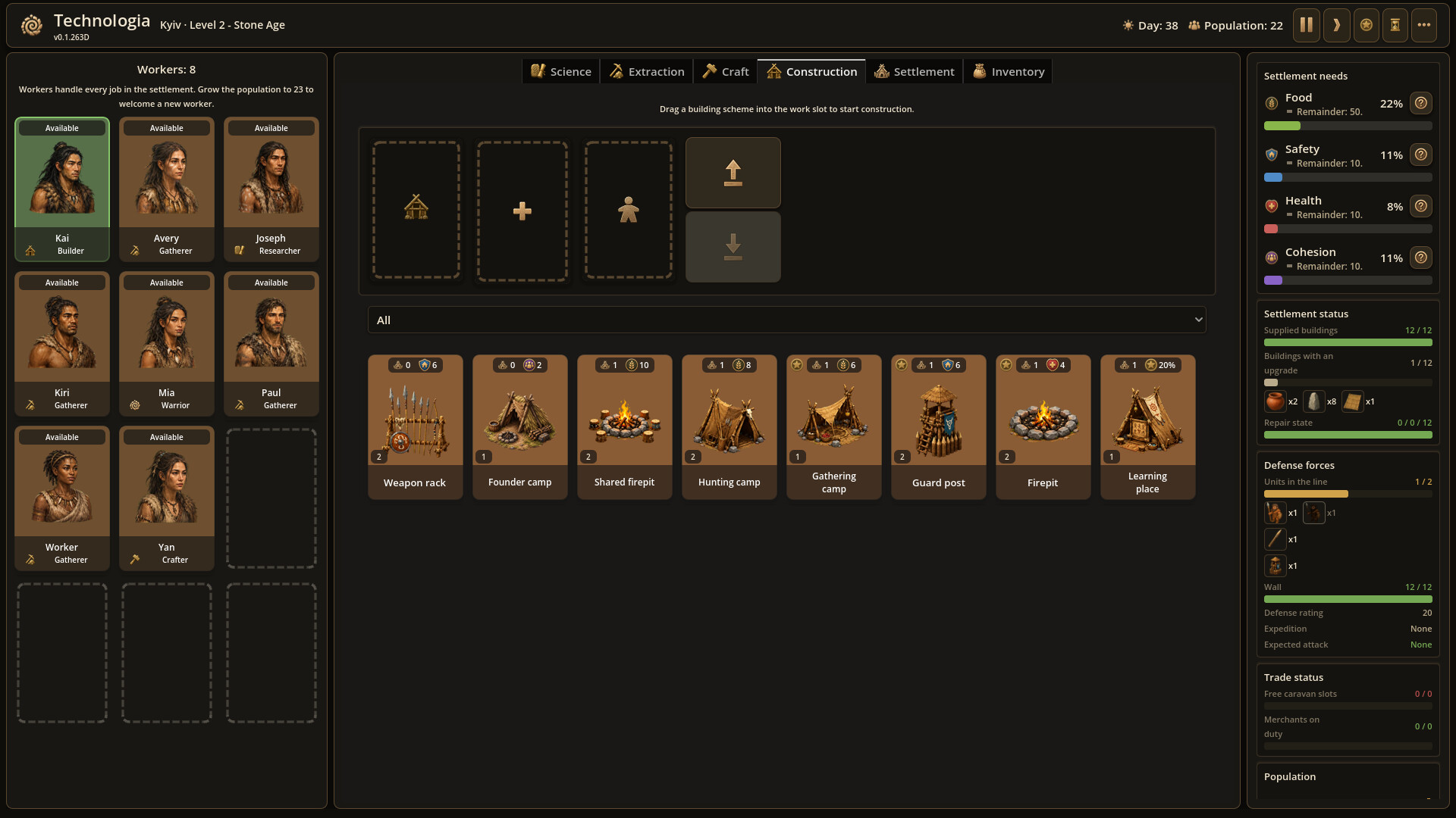 Technologia screenshot 2