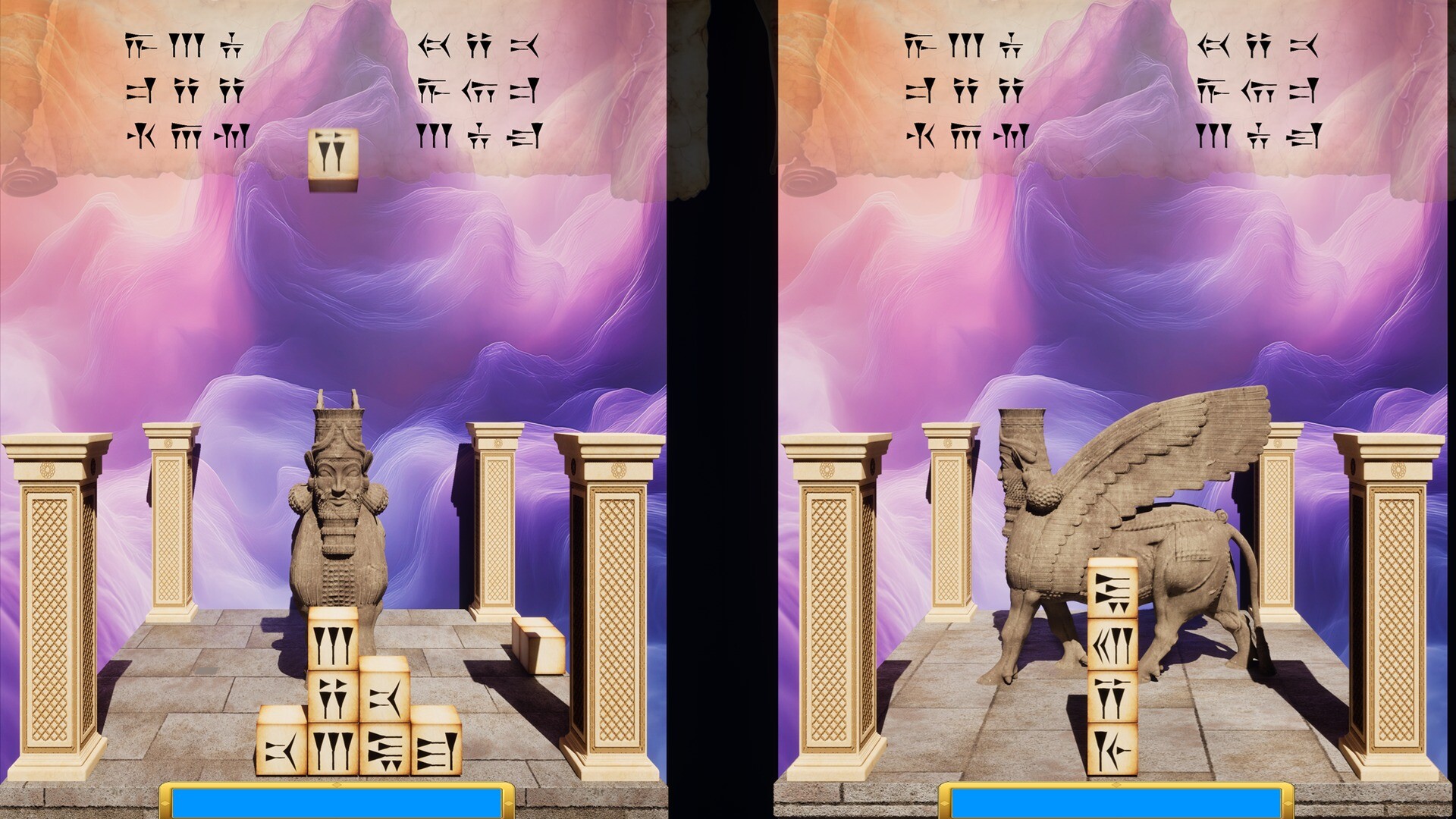 TETWORD screenshot 5