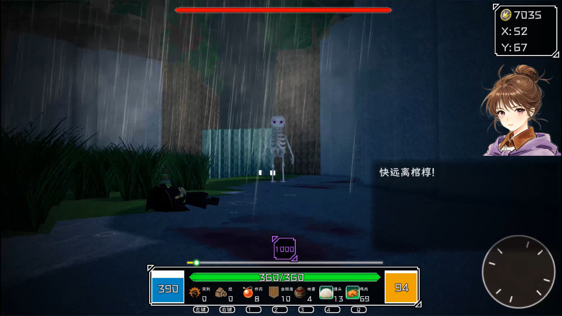 盗墓贼Grave digging for wealth screenshot 4