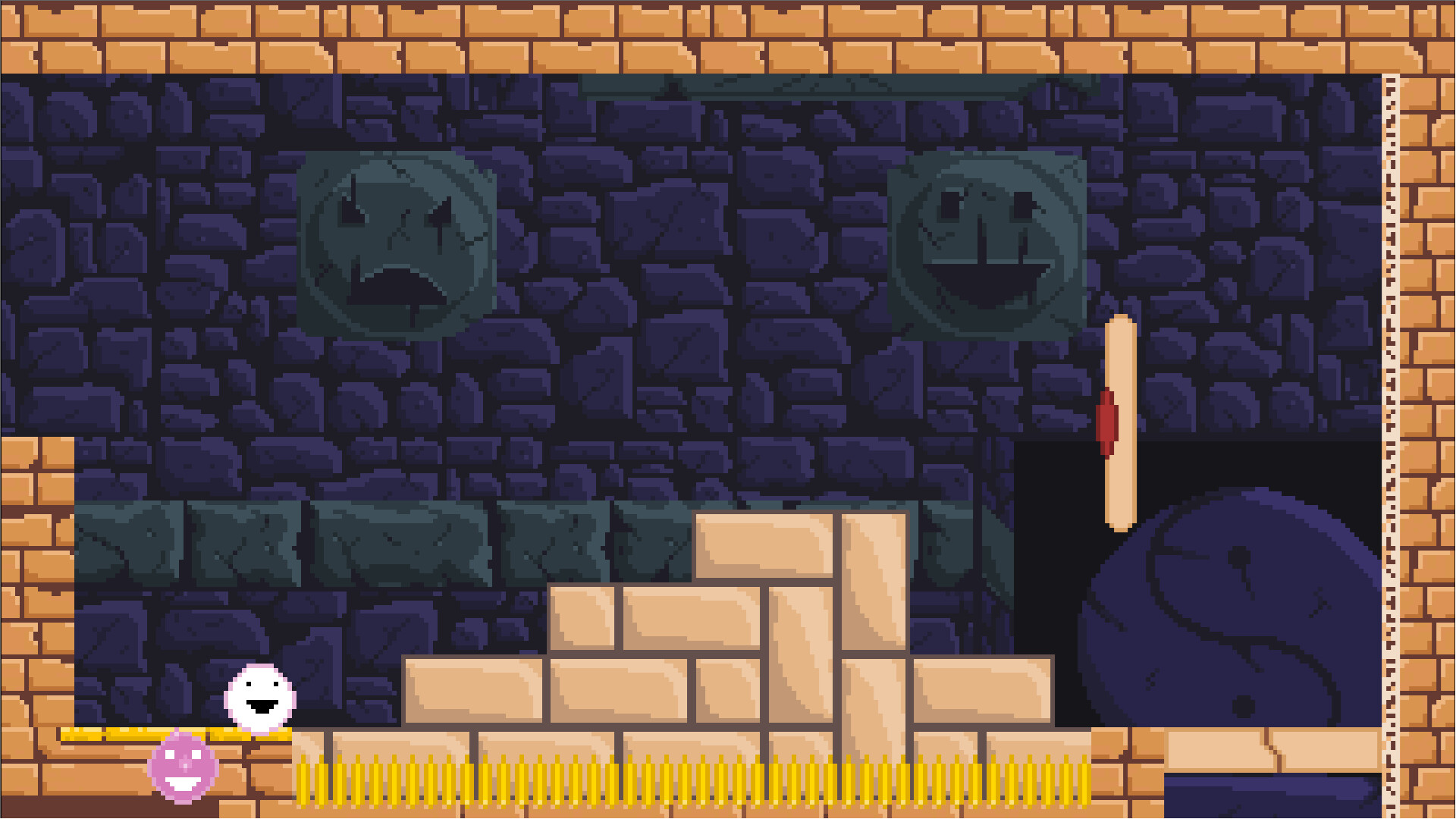 Lively screenshot 2