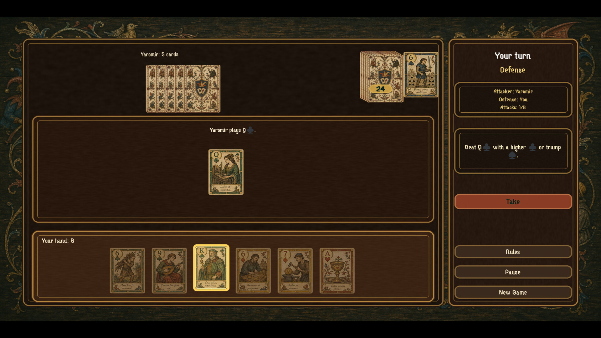 JESTER TRUMP screenshot 3