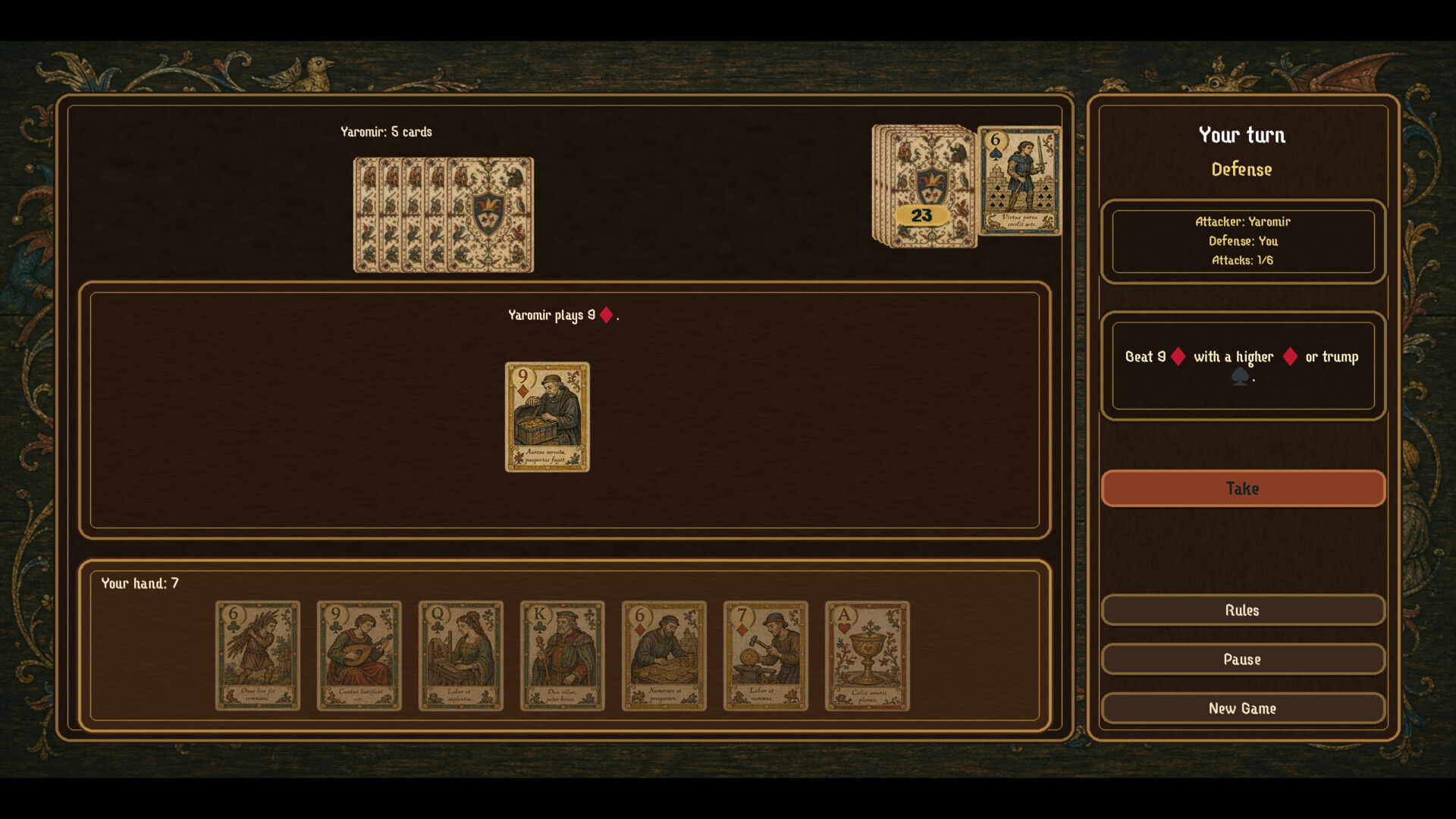 JESTER TRUMP screenshot 4